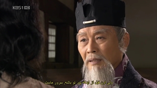 سریال King Geunchogo گیون چگو قسمت دوم  با  زیرنویس فارسی