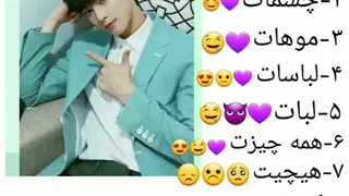 استرو