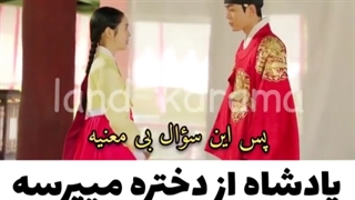 سریال ملکه عشق و جنگ