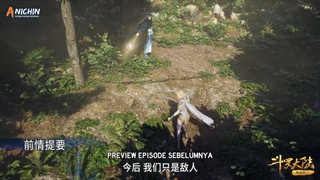 انیمه سرزمین ارواح قسمت 209 با زیرنویس فارسی