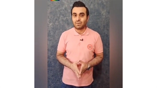 خداحافظی با کارمندی