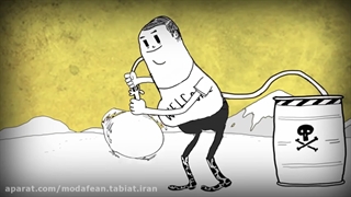 انیمیشن