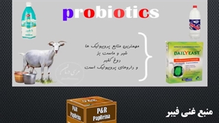 بهترین میوها و خوراکی ها برای درمان یبوست