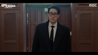 تیزر سریال کره ای دکتر وکیل 2022 Dr Lawyer