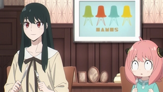 انیمه جاسوس و خانواده قسمت 7 زیرنویس فارسی- انیمه Spy x Family قسمت 7