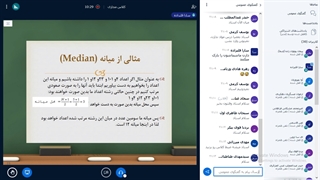 روش تحقیق دکتر دهقانیان - جلسه ۲