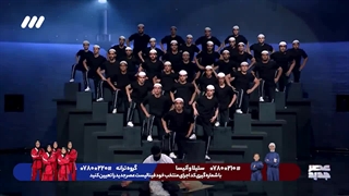 اجرای گروه کاکتوس در نیمه نهایی عصر جدید