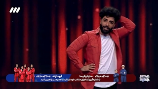 اجرای پیمان ابراهیمی در نیمه نهایی عصر جدید