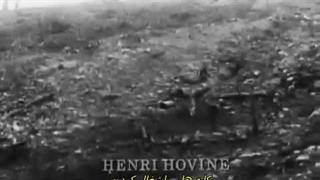 مستند جدید جنگ جهانی اول ۲۰۲۲ فارسی (قسمت دوم) ترجمه و پخش اختصاصی جمال کیانی فر THISISJIMIK