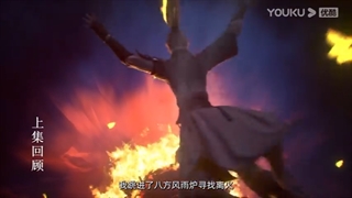 انیمه Zhu Tian Ji ¤{ هزاران شمشیر }¤ قسمت 11 بازیرنویس فارسی