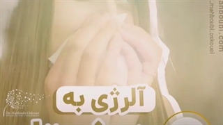 با آلرژی به درختان چه کنیم ؟