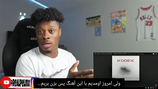 ری‌اکشن کدکس حصین، ام‌جی