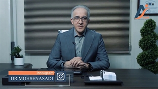 قبل از عمل زیبایی سیگار ممنوع ! | دکتر محسن اسدی