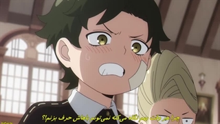 انیمه Spy x Family قسمت 7 با زیرنویس فارسی