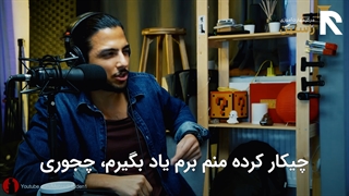 مردم از من بدشون میاد چون... (مهراد هیدن)