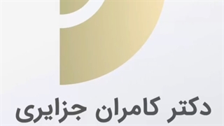 قبل و بعد از کاشت موی طبیعی برای مراجعه کننده خانم