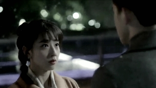 میکس سریال چینی