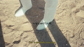 BTS _ Proof Of Inspiration J-Hope