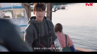 قسمت 14 سریال کره ای غم های ما (Our Blues 2022)با بازی لی بیونگ هون، شین مین آه  چا سونگ وون، کیم وو بین+زیرنویس فارسی