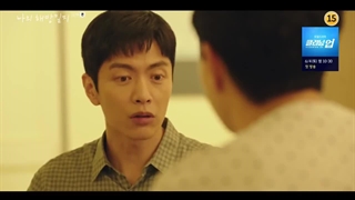 سریال یادداشت های رهایی من+قسمت 13+ زیرنویس فارسی