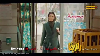 سریال راز بقا قسمت 3 (سریال راز بقا قسمت ۲) سریال راز بقا قسمت ۴ سریال راز بقا