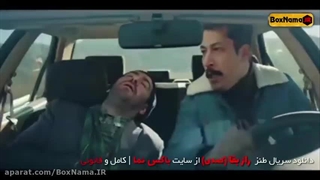 دانلود فیلم رازبقا قسمت۳ (سریال راز بقا قسمت 1) سریال راز بقا قسمت 2