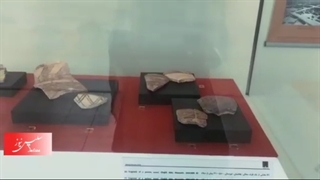موزه ایران باستان؛ نمایش بینظیر تاریخ یک سرزمین