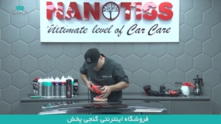 آموزش کار با دستگاه پولیش اوربیتال و روتاری ( چرخشی ) در گنجی پخش