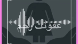 آیا عفونت رحم باعث ریزش مو می شود؟