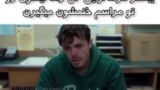 اومدم با یه حق تلخ... :(