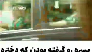 میکس کره ای