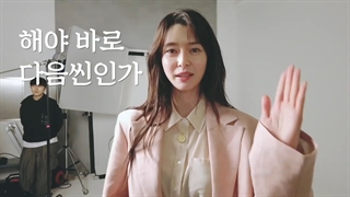 kwon nara x elle korea/کوان نارا