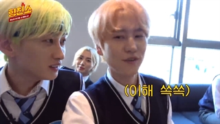 مصاحبه برنامه Knowing Brother قسمت 200 با اعضای گروه سوپرجونیور با زیرنویس فارسی