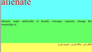 8,500 Essential Vocabularies for SAT, TOEFL, and GRE   01