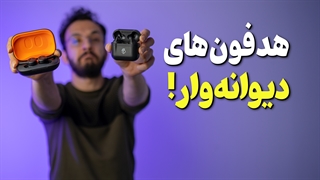 بررسی هندزفری بلوتوث اسکال کندی مدل Indy ANC و Push Active