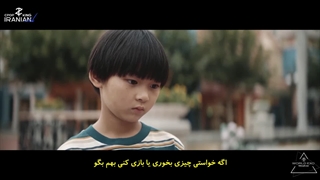 قسمت نوزدهم سریال Legally Romance با بازی تائو با زیرنویس فارسی چسبیده