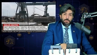 14010302: تحقیقات بی سابقه در مورد حوادثی که برای سربازان آمریکایی در ناو هواپیمابر جرج واشنگتن اتفاق افتاده