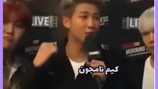 اسم های جدید یونگی