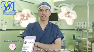 تومور مثانه رو به موقع تشخیص بده