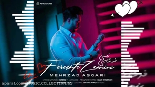 مهرزاد عسگری/فرشته زمینی/Mehrzad Asgari