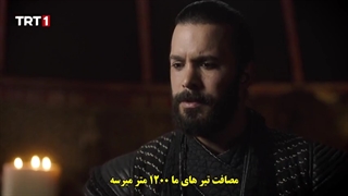قسمت 26 سریال آلپ ارسلان سلجوقیان بزرگ - alparslan buyuk selcuklu با زیرنویس فارسی چسبیده دی ال مکوین