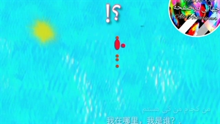 فیلم فراککشانی ها قسمت ۱