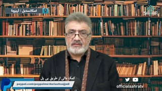 14010303: گوگوش - شاخص فلاکت! - داریوش سجادی