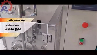 دستگاه ساشه مدادی بهفر ماشین البرز