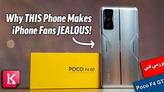 بررسی گوشی ارزان مخصوص گیم Poco F4 GT