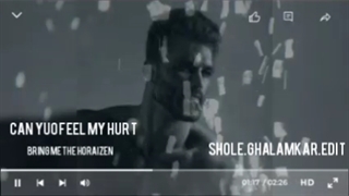 دانلود اهنگ گیگا چد