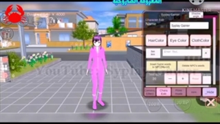 چگونه خود را در ساکورا اسکول مومیایی لگد بلند کنیم