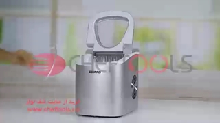 یخ ساز جی پاس مدل GIM63015UK- خرید از سایت شف تولز