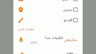 خبر خبر یه کره ای  برید توضیحات بخون حتما