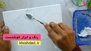خلق اثر هنری با استفاده از خمیر تکسچر سرامیک